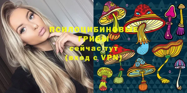 каннабис Алексеевка