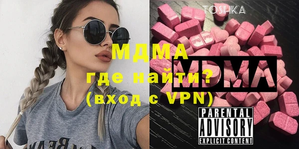 каннабис Алексеевка