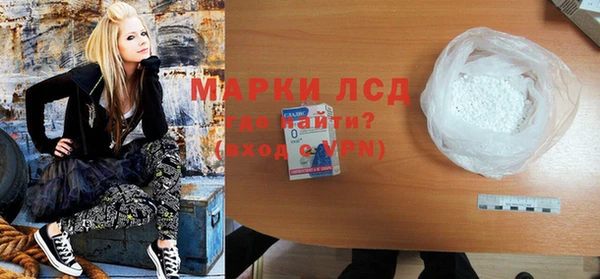 марихуана Алексин