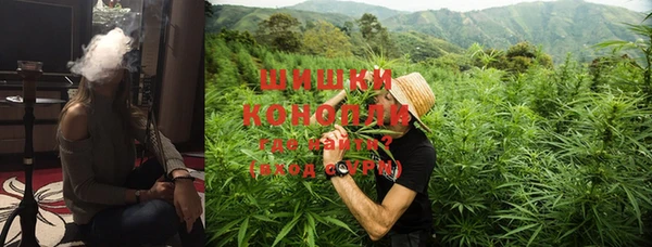 каннабис Алексеевка