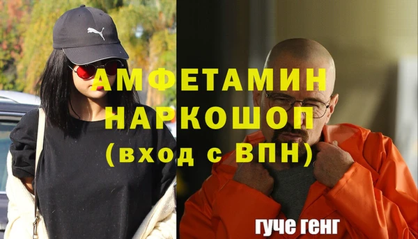 марихуана Алексин