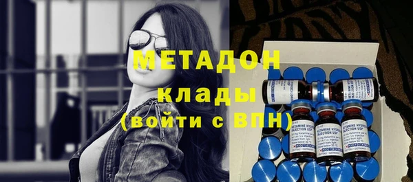 дмт Алзамай